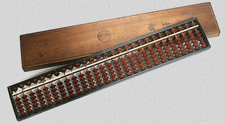 abacus calculator invented